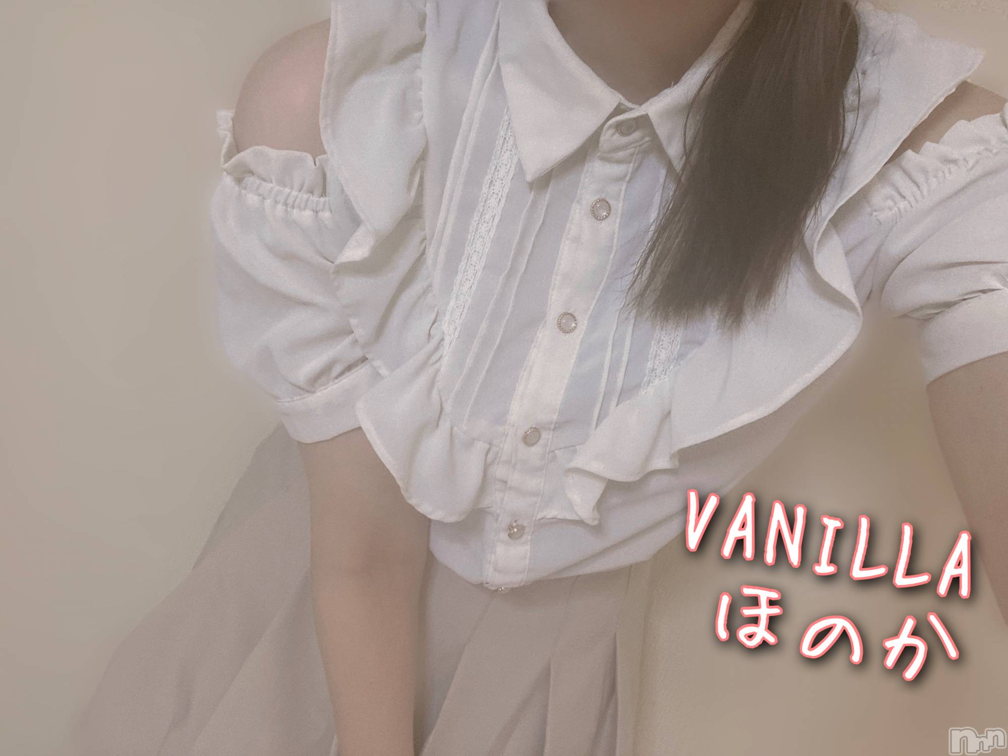 松本発デリヘルVANILLA(バニラ)ほのか(18)の2022年10月12日写メブログ「退勤しました🌙」