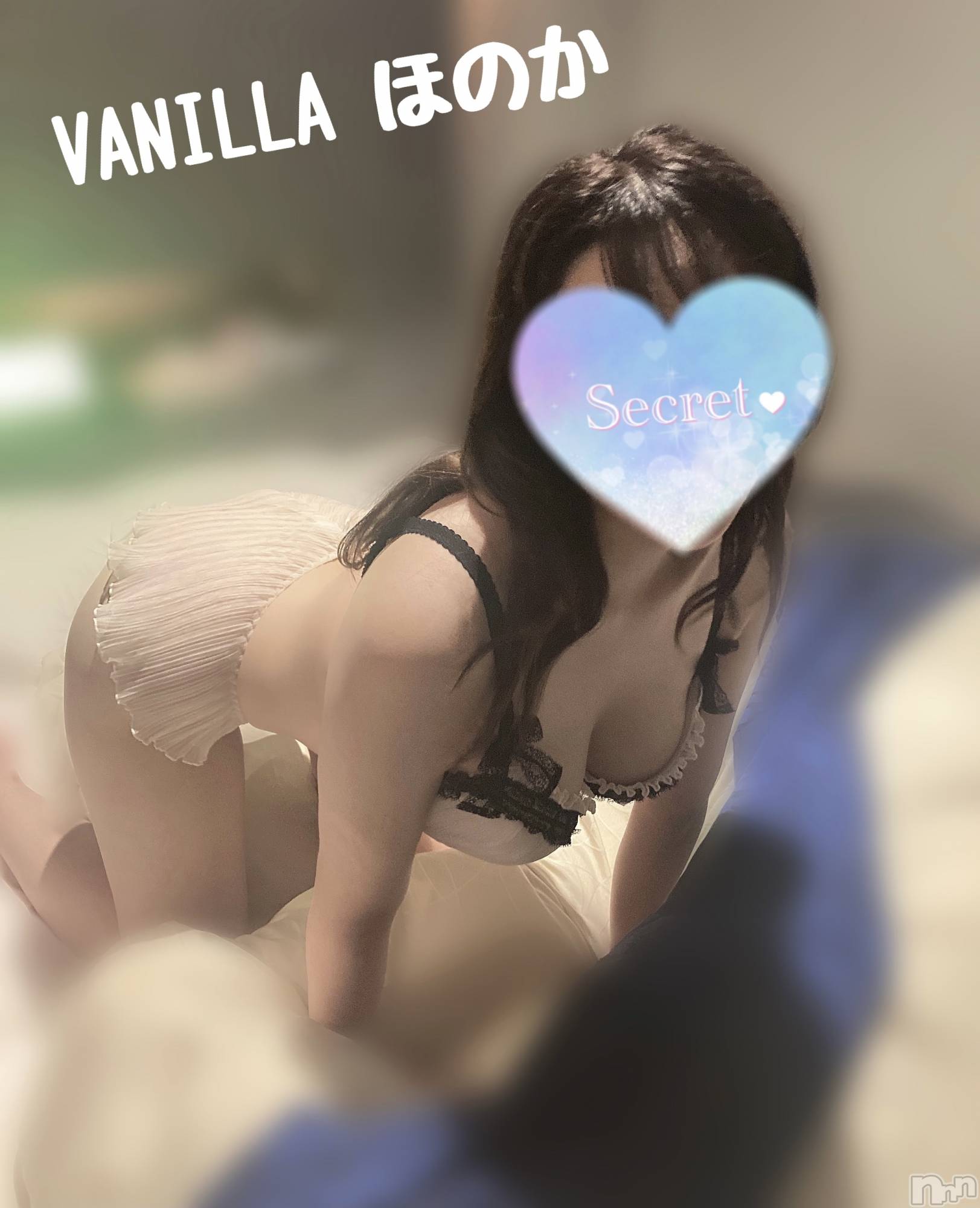 松本発デリヘルVANILLA(バニラ)ほのか(18)の2022年10月13日写メブログ「これもあり💓」