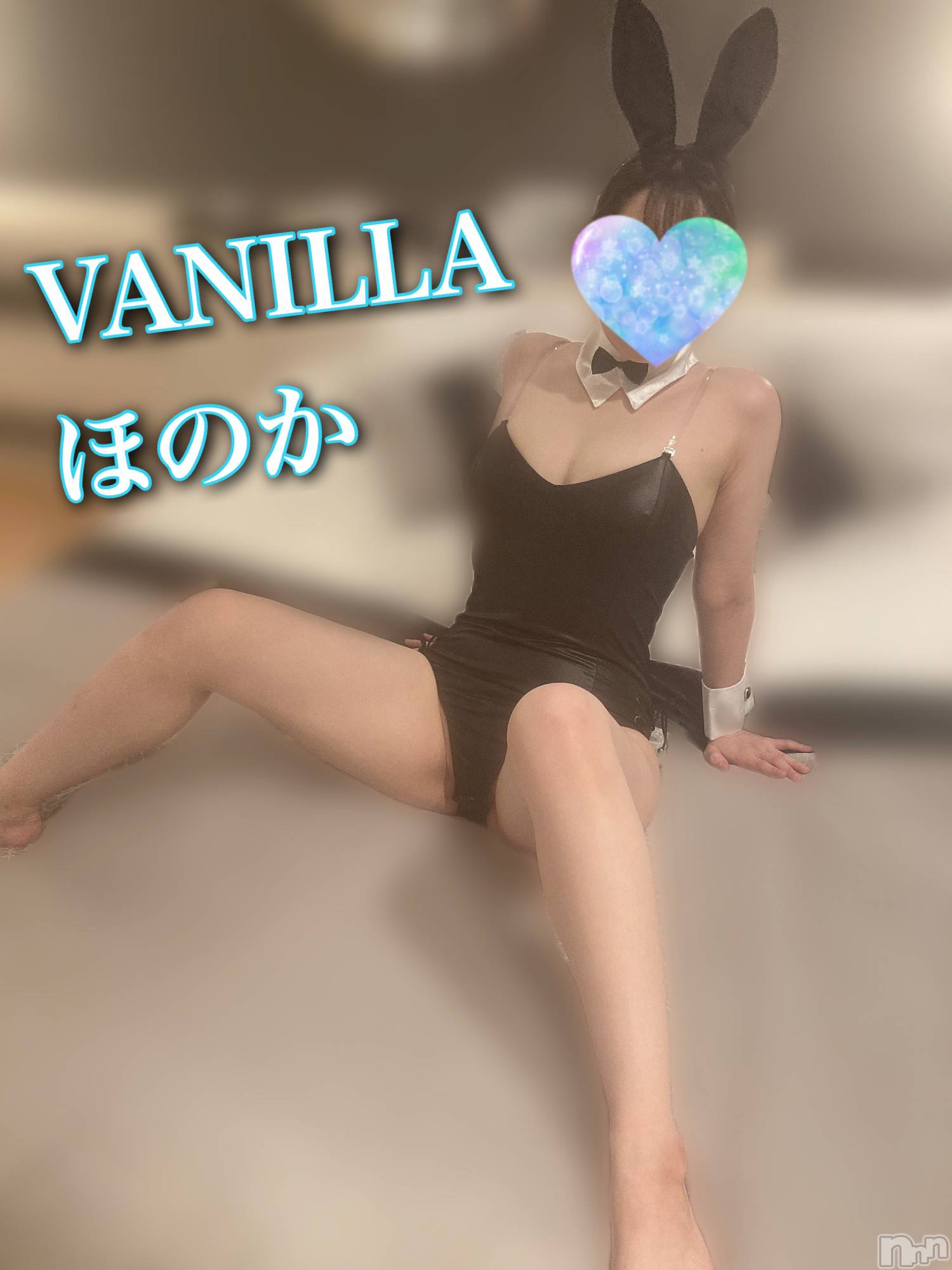 松本発デリヘルVANILLA(バニラ)ほのか(18)の2022年10月16日写メブログ「やっと✨」