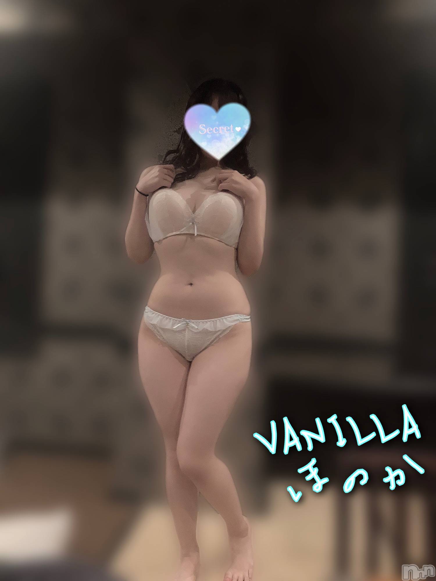 松本発デリヘルVANILLA(バニラ)ほのか(18)の2022年10月17日写メブログ「Yさんありがとう❤️」