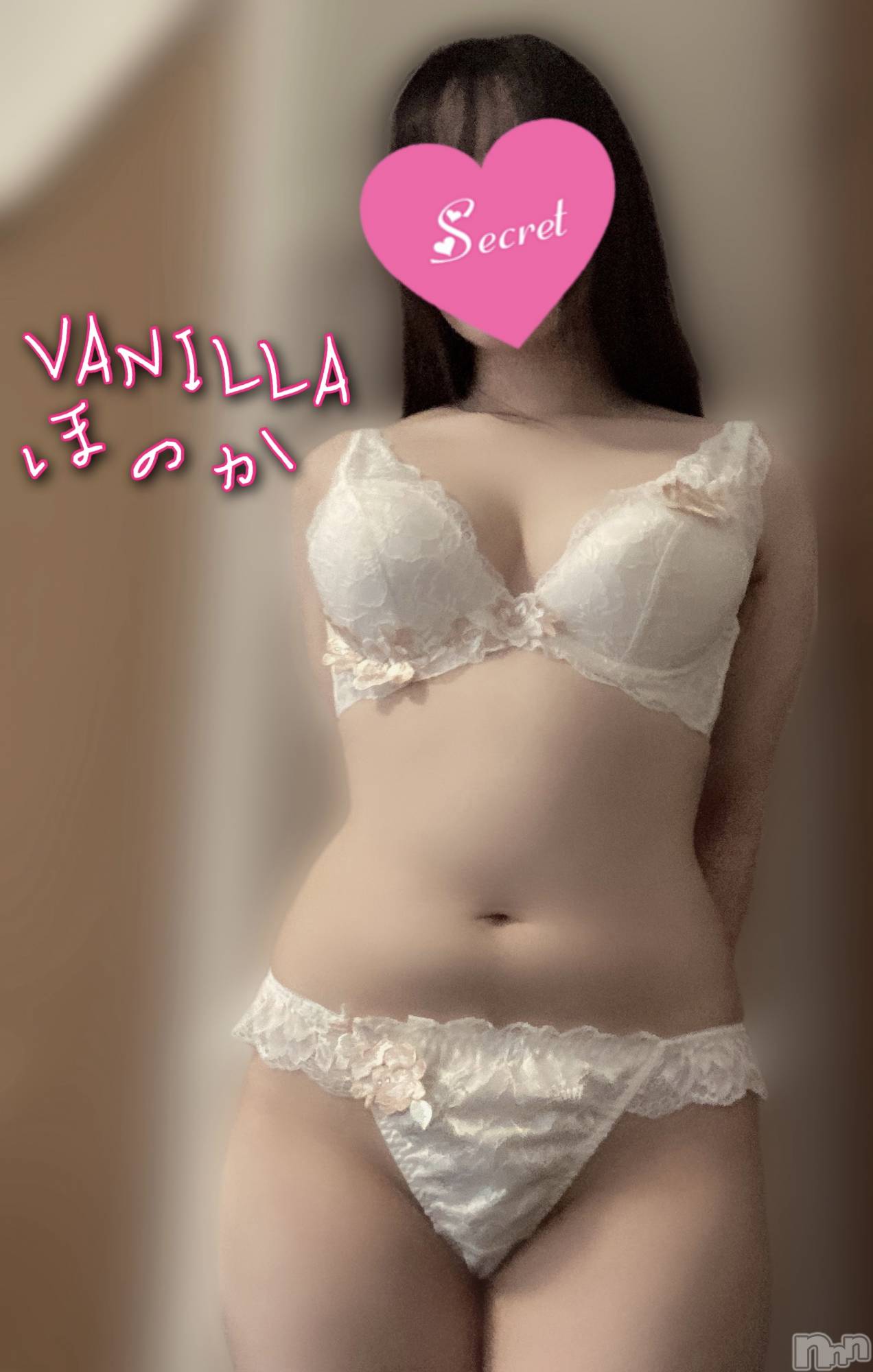 松本発デリヘルVANILLA(バニラ)ほのか(18)の2022年11月1日写メブログ「こんな日は」