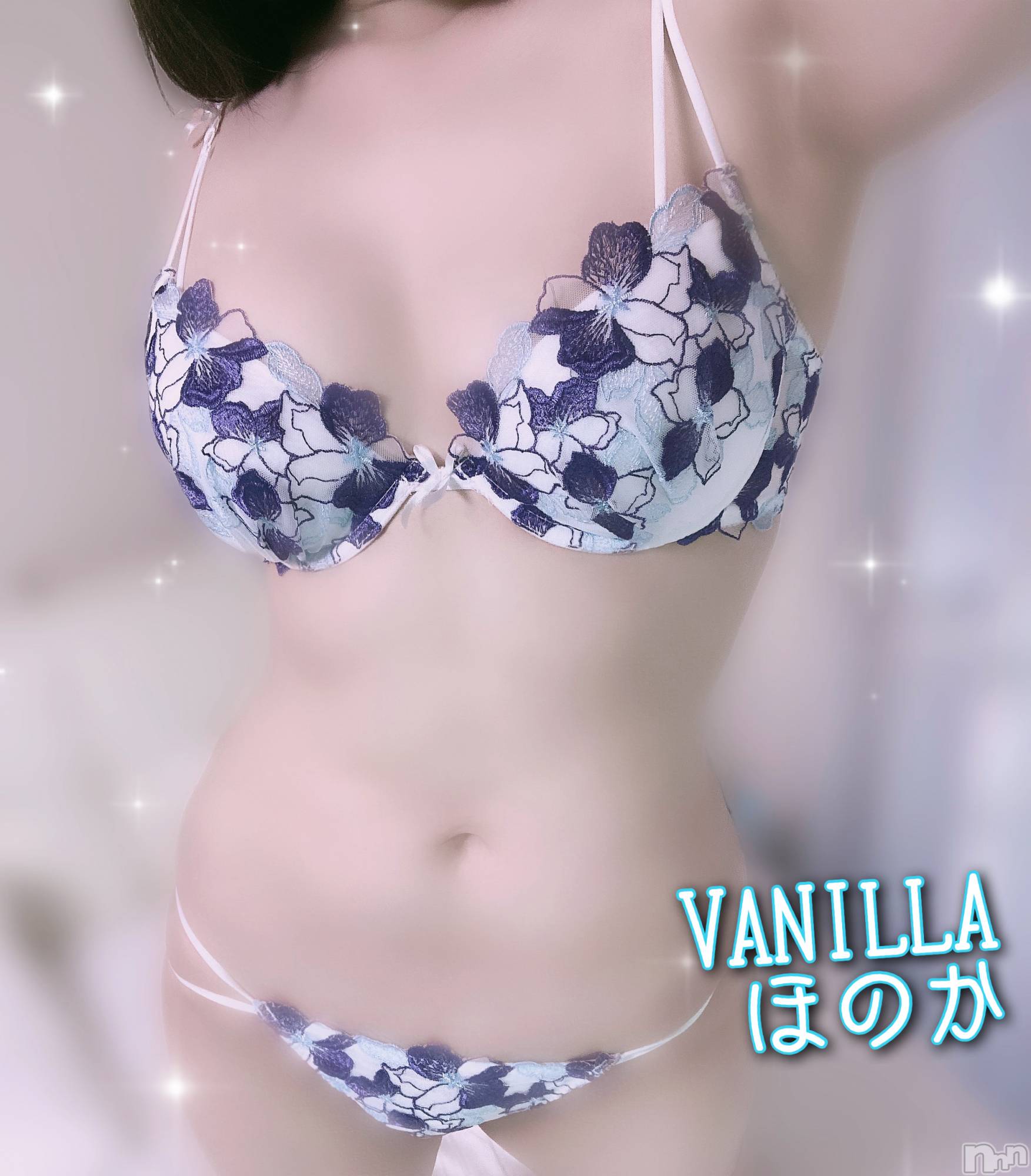 松本発デリヘルVANILLA(バニラ)ほのか(18)の2022年11月1日写メブログ「ぷるぷるになりますように🙏」