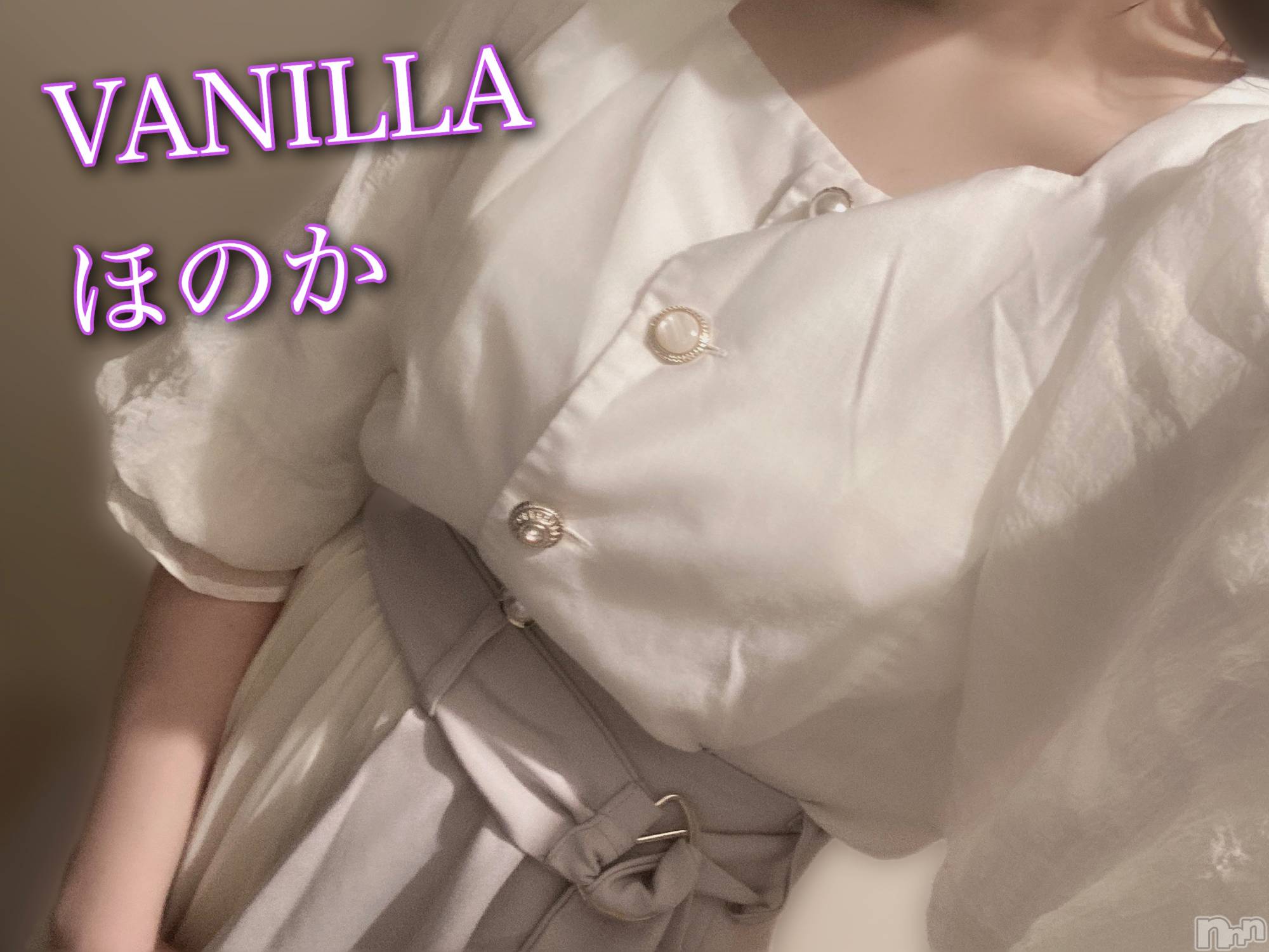 松本発デリヘルVANILLA(バニラ)ほのか(18)の2022年11月3日写メブログ「退勤しました🌙」