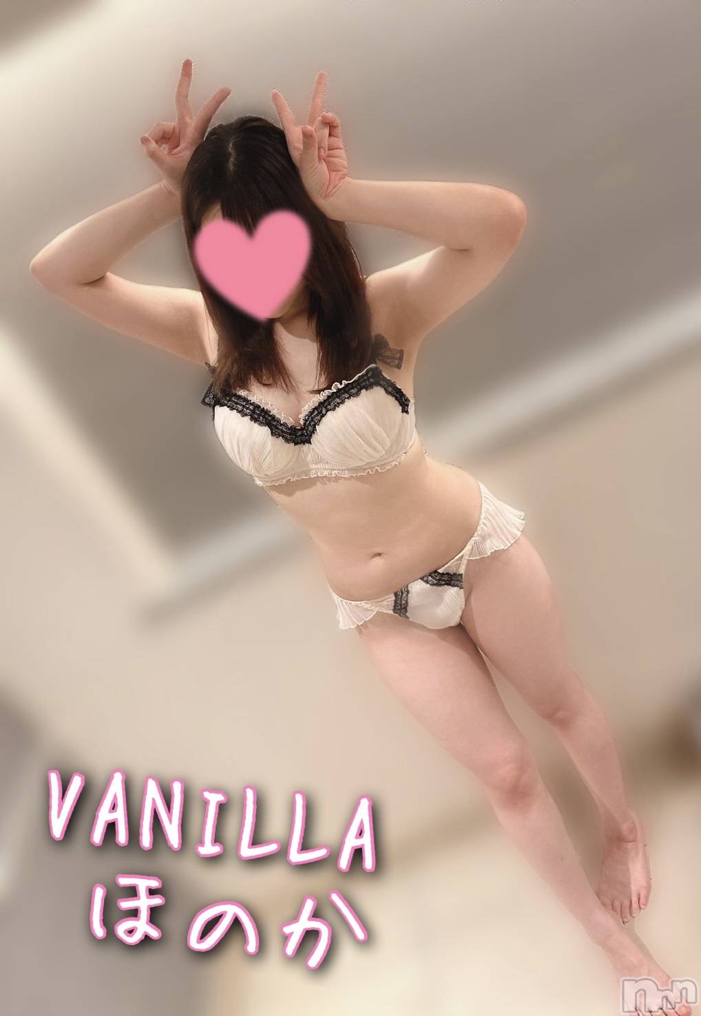 松本発デリヘルVANILLA(バニラ)ほのか(18)の2022年11月9日写メブログ「食べたくなるねん🦀✨」