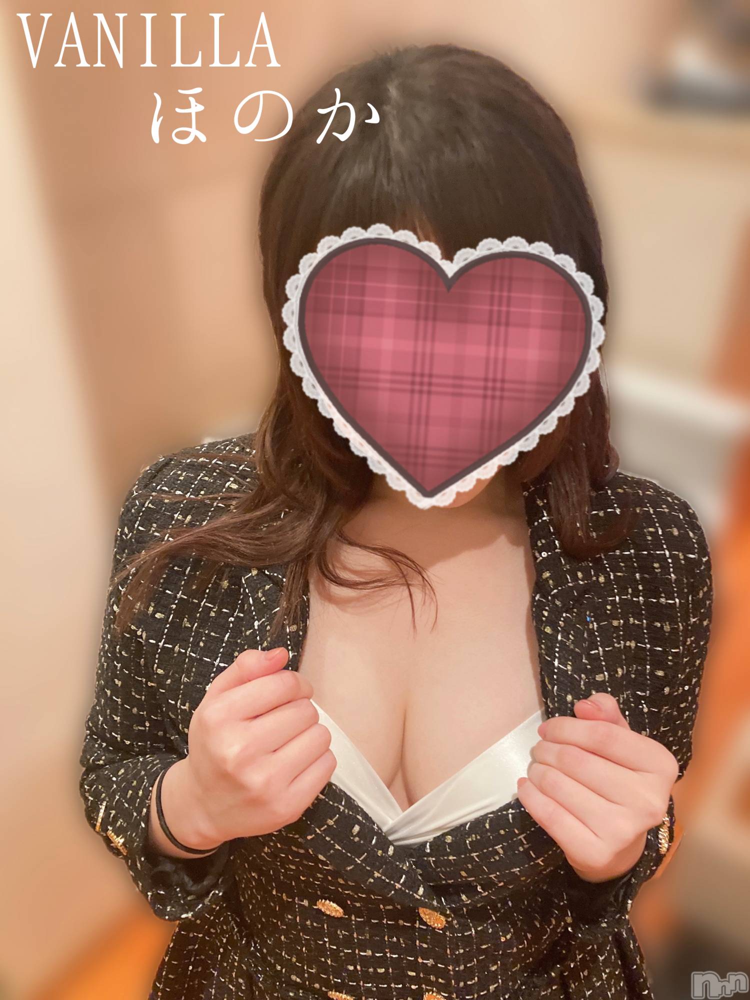 松本発デリヘルVANILLA(バニラ)ほのか(18)の2023年2月1日写メブログ「Oさんありがとう💓」