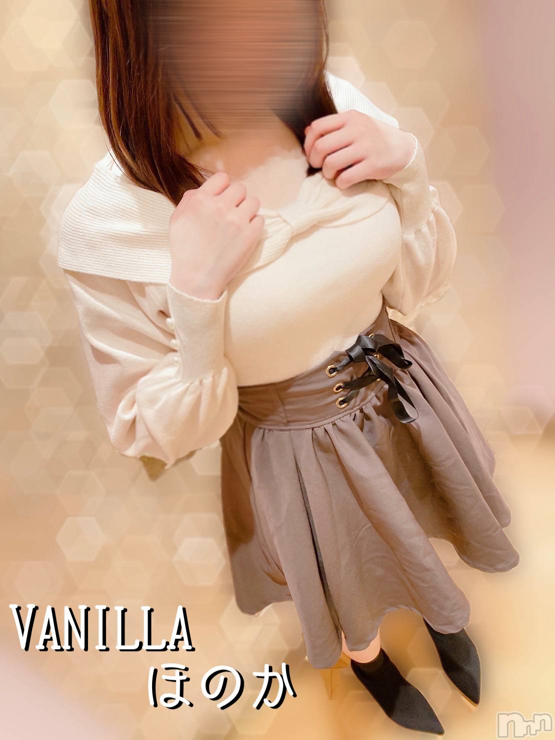 松本発デリヘルVANILLA(バニラ)ほのか(18)の2023年2月7日写メブログ「退勤しました🌙」