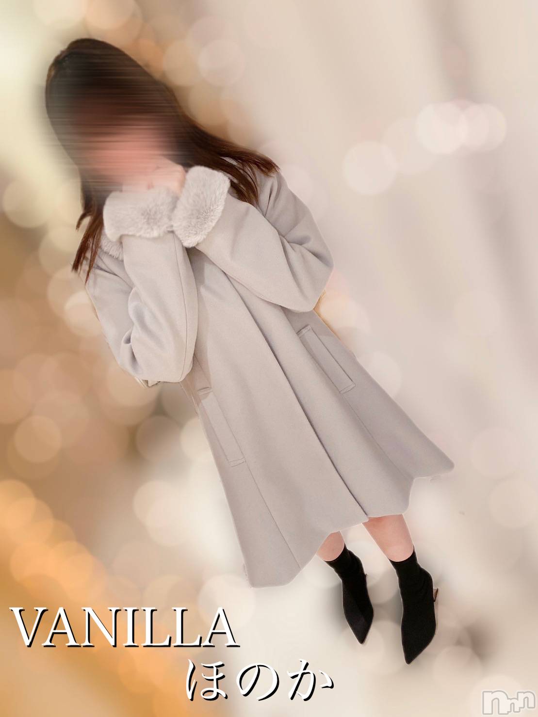 松本発デリヘルVANILLA(バニラ)ほのか(18)の2023年2月23日写メブログ「退勤しました🌙」