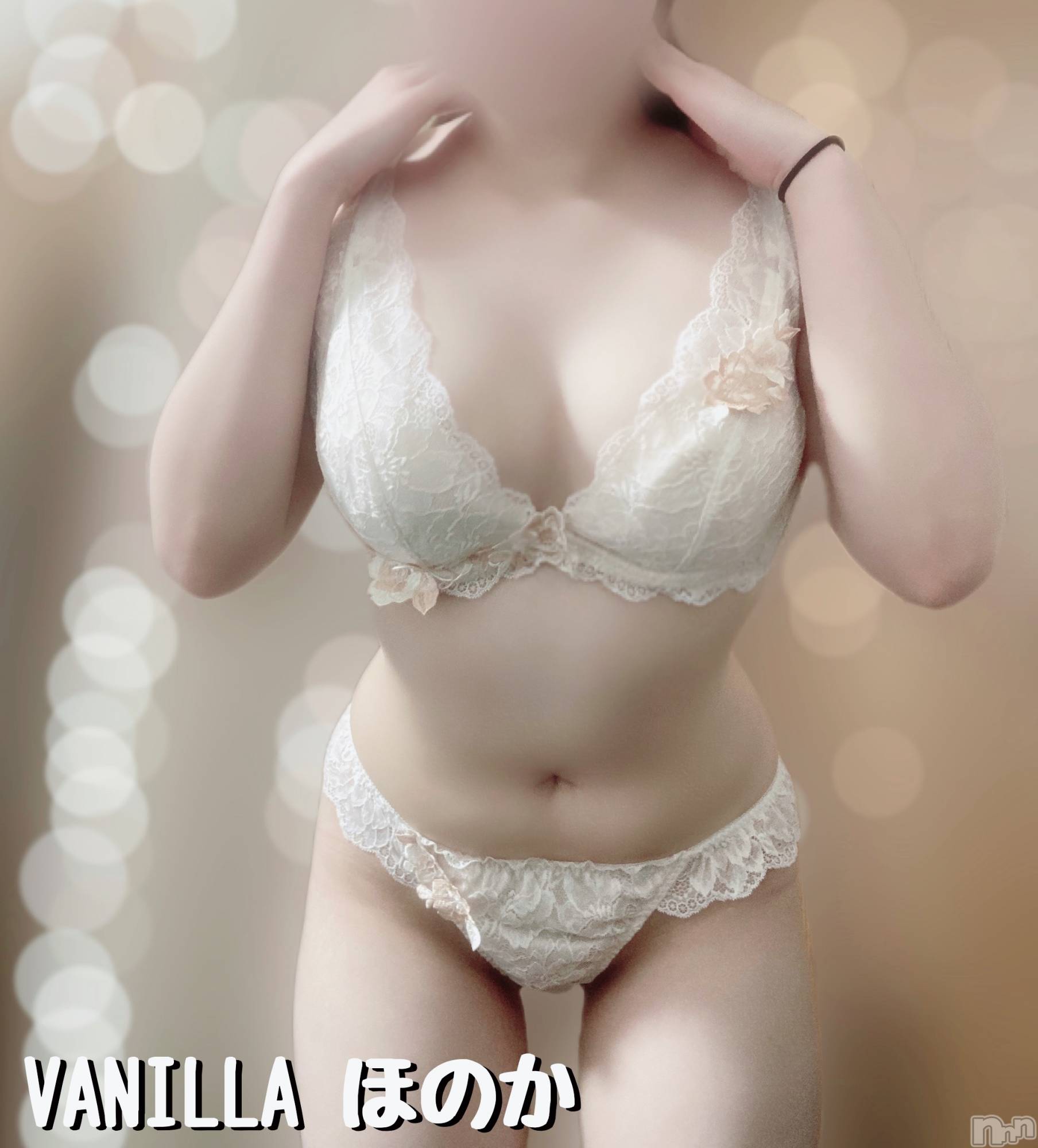 松本発デリヘルVANILLA(バニラ)ほのか(18)の2023年3月25日写メブログ「Fさんありがとう💕」