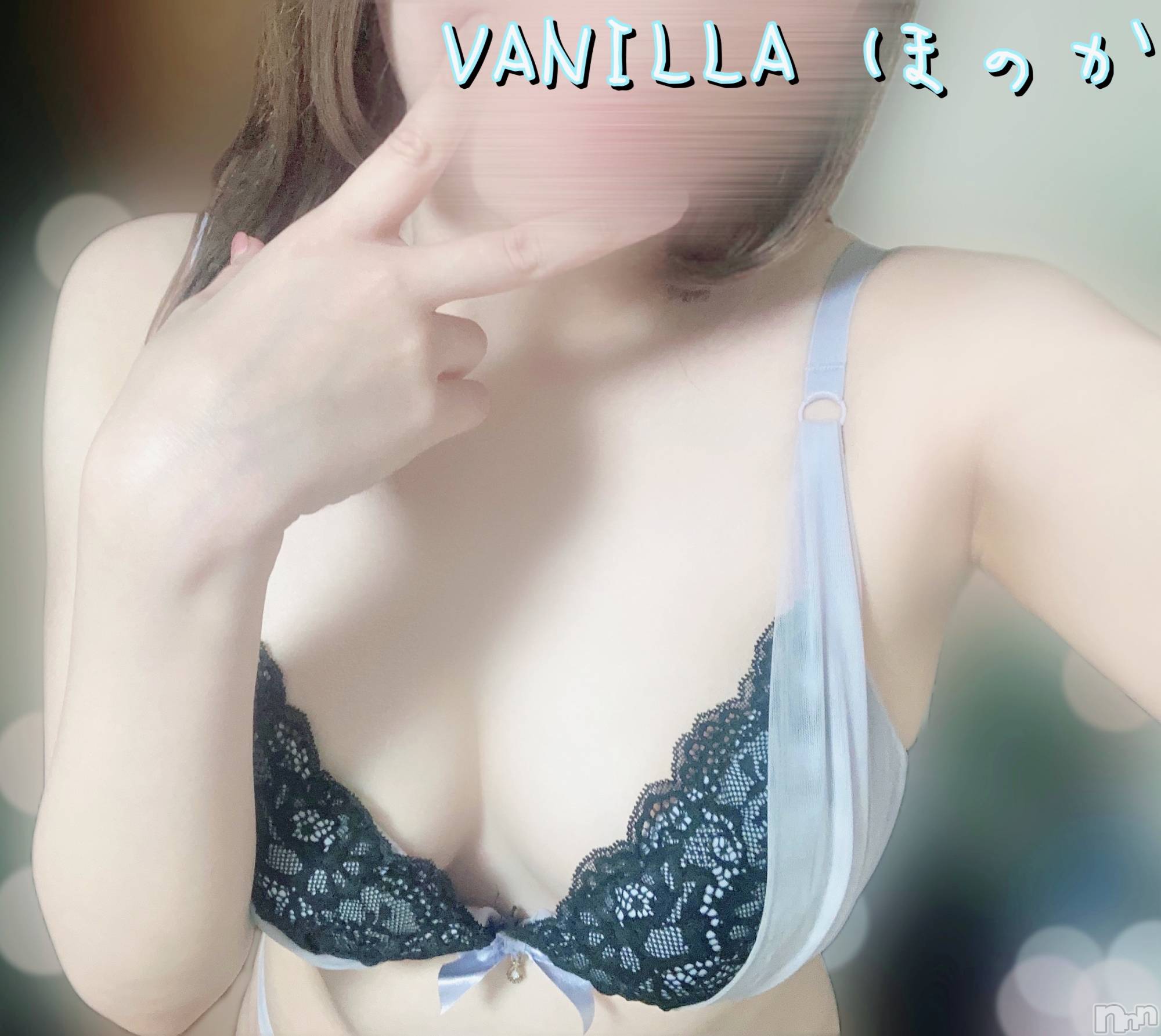 松本発デリヘルVANILLA(バニラ)ほのか(18)の2023年5月7日写メブログ「Tさんありがとう💖」