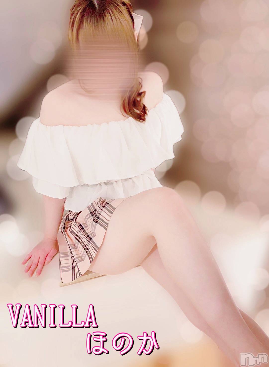 松本発デリヘルVANILLA(バニラ)ほのか(18)の2023年6月5日写メブログ「危ないとこだった～:( ;´꒳`;)」