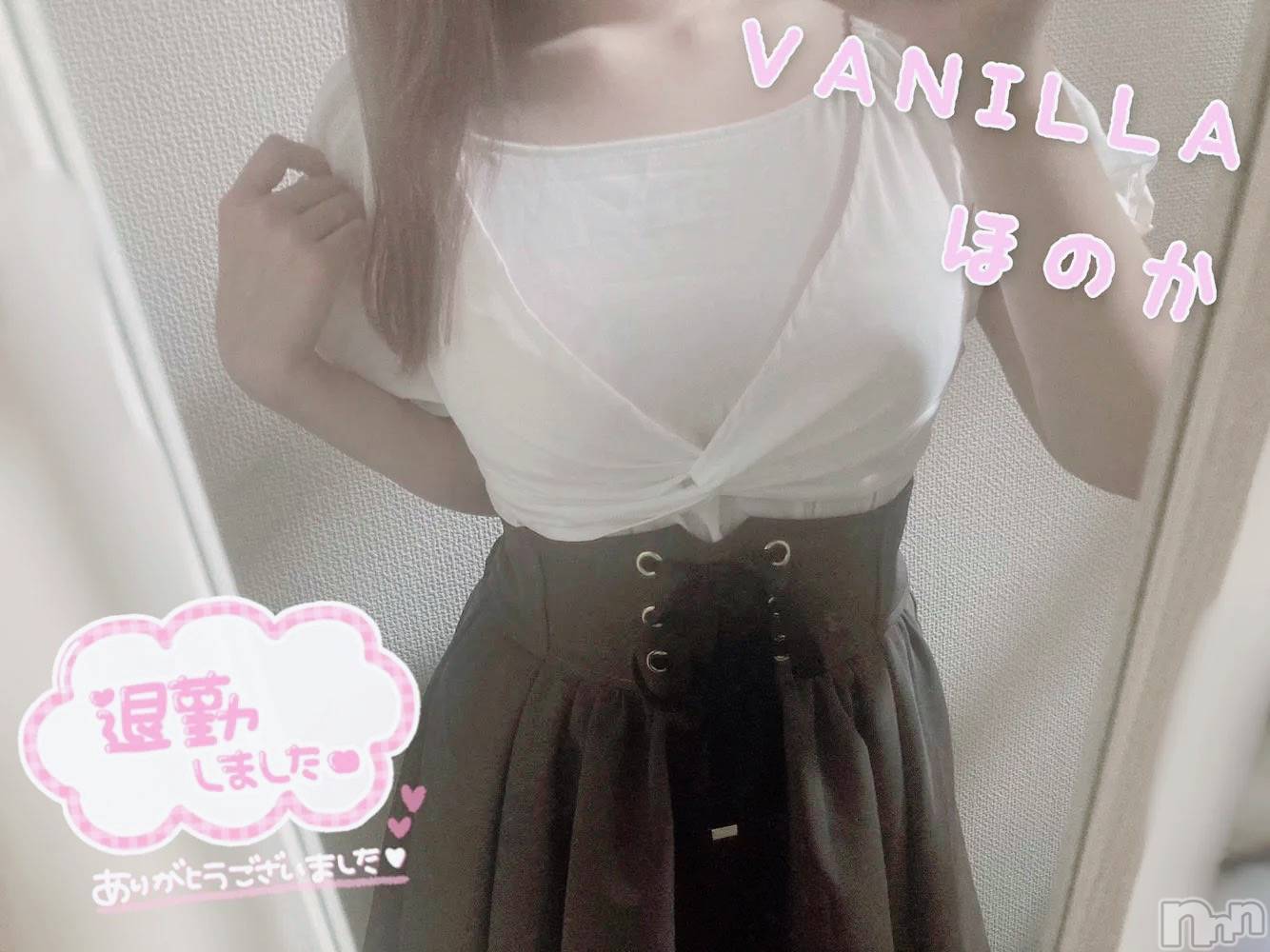 松本発デリヘルVANILLA(バニラ)ほのか(18)の2023年7月18日写メブログ「退勤しました🌙」