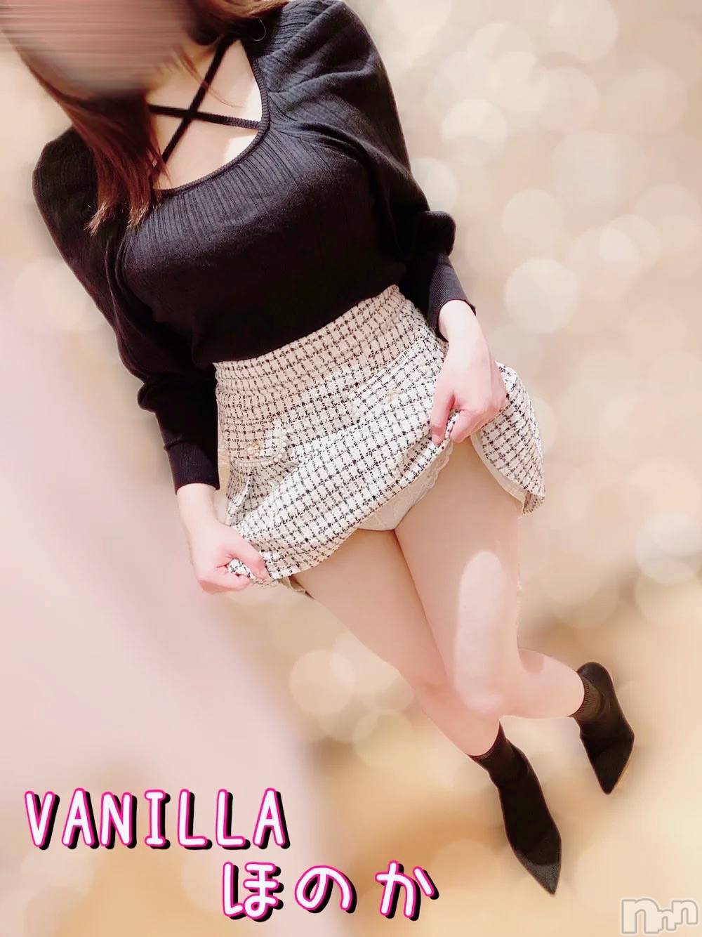 松本発デリヘルVANILLA(バニラ)ほのか(18)の2023年10月27日写メブログ「退勤しました🌙」