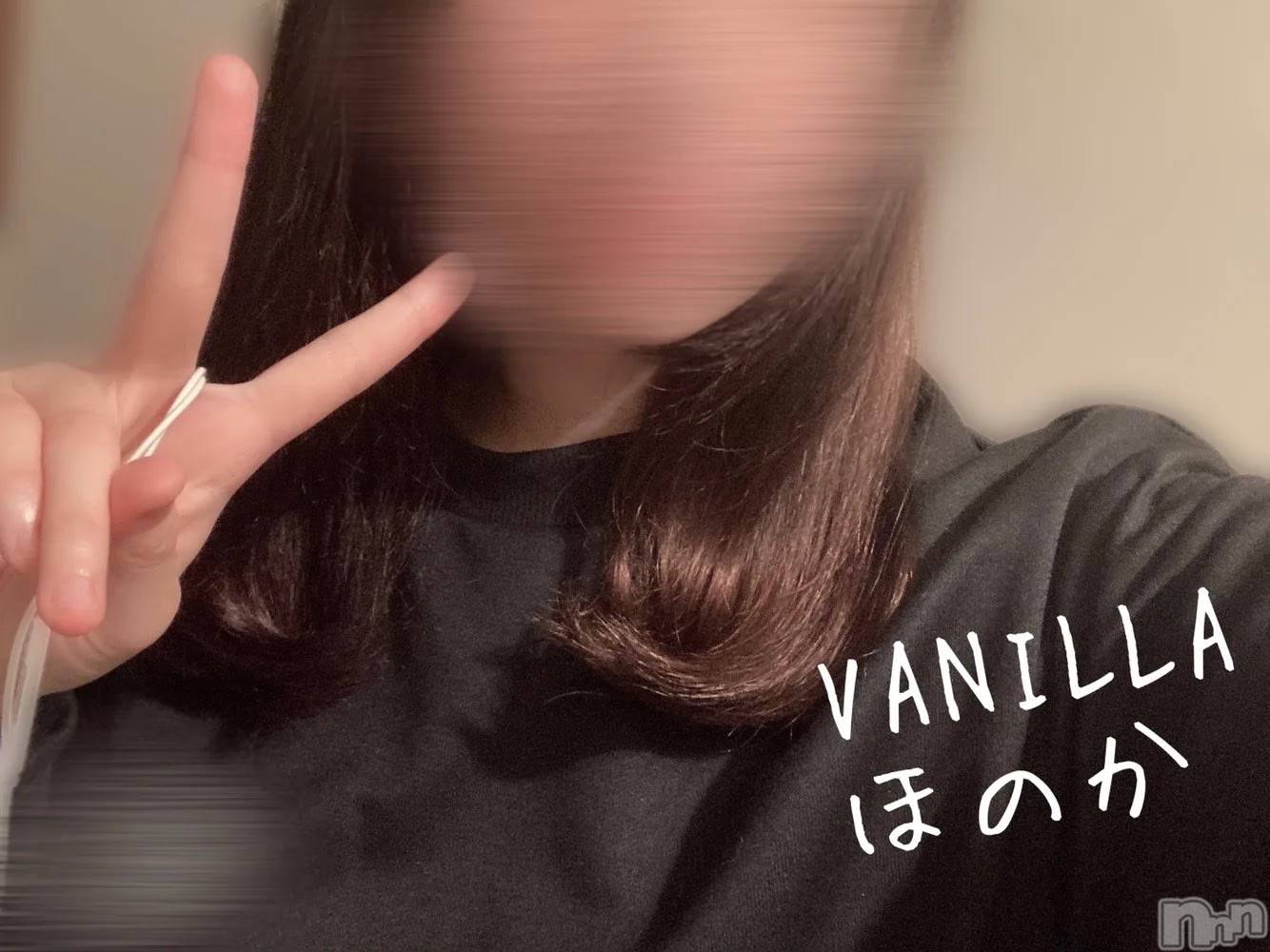 松本発デリヘルVANILLA(バニラ)ほのか(18)の2023年12月17日写メブログ「退勤しました🌙」