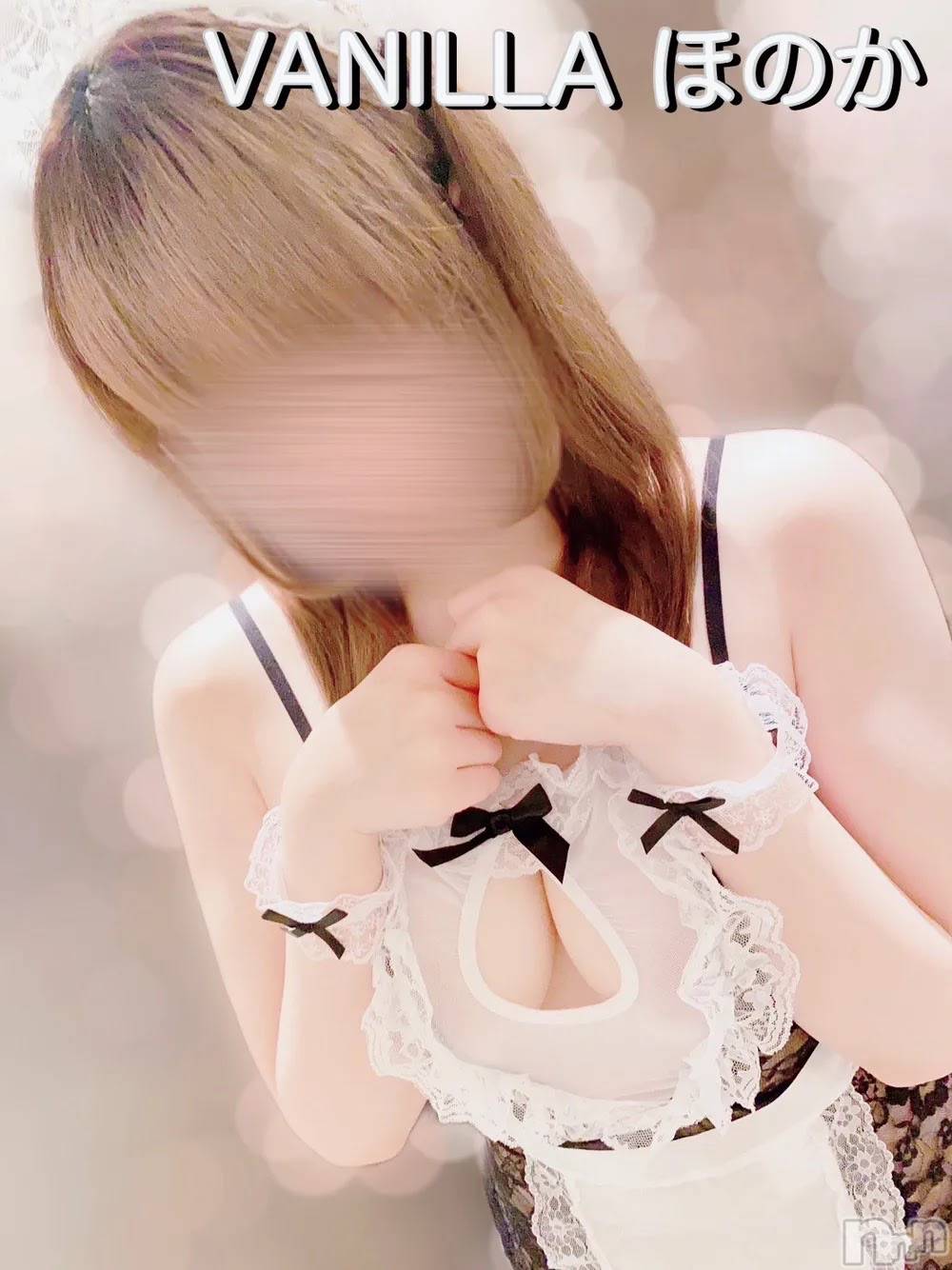松本発デリヘルVANILLA(バニラ)ほのか(18)の2024年5月24日写メブログ「Mさんありがとう💓」