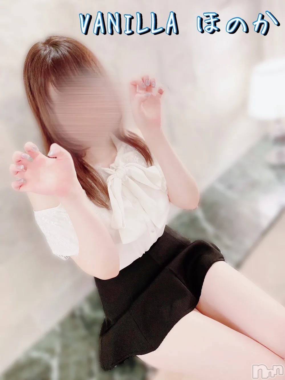 松本発デリヘルVANILLA(バニラ)ほのか(18)の2024年5月26日写メブログ「出勤しました✨」