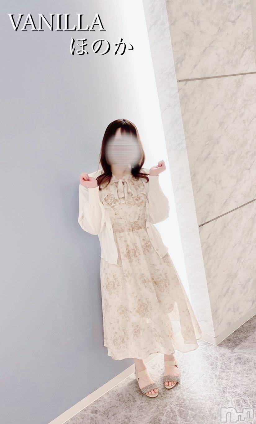 松本発デリヘルVANILLA(バニラ)ほのか(18)の2024年6月8日写メブログ「おしらせ♡」