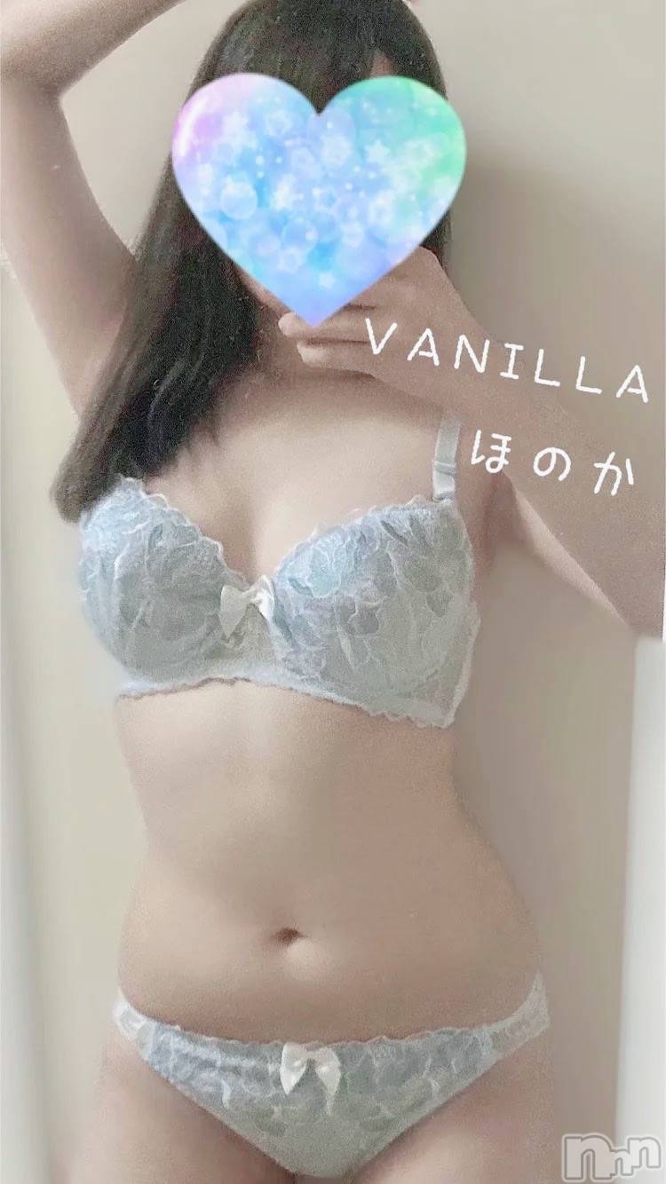 松本発デリヘルVANILLA(バニラ)ほのか(18)の2024年6月12日写メブログ「Mさんありがとう💕」