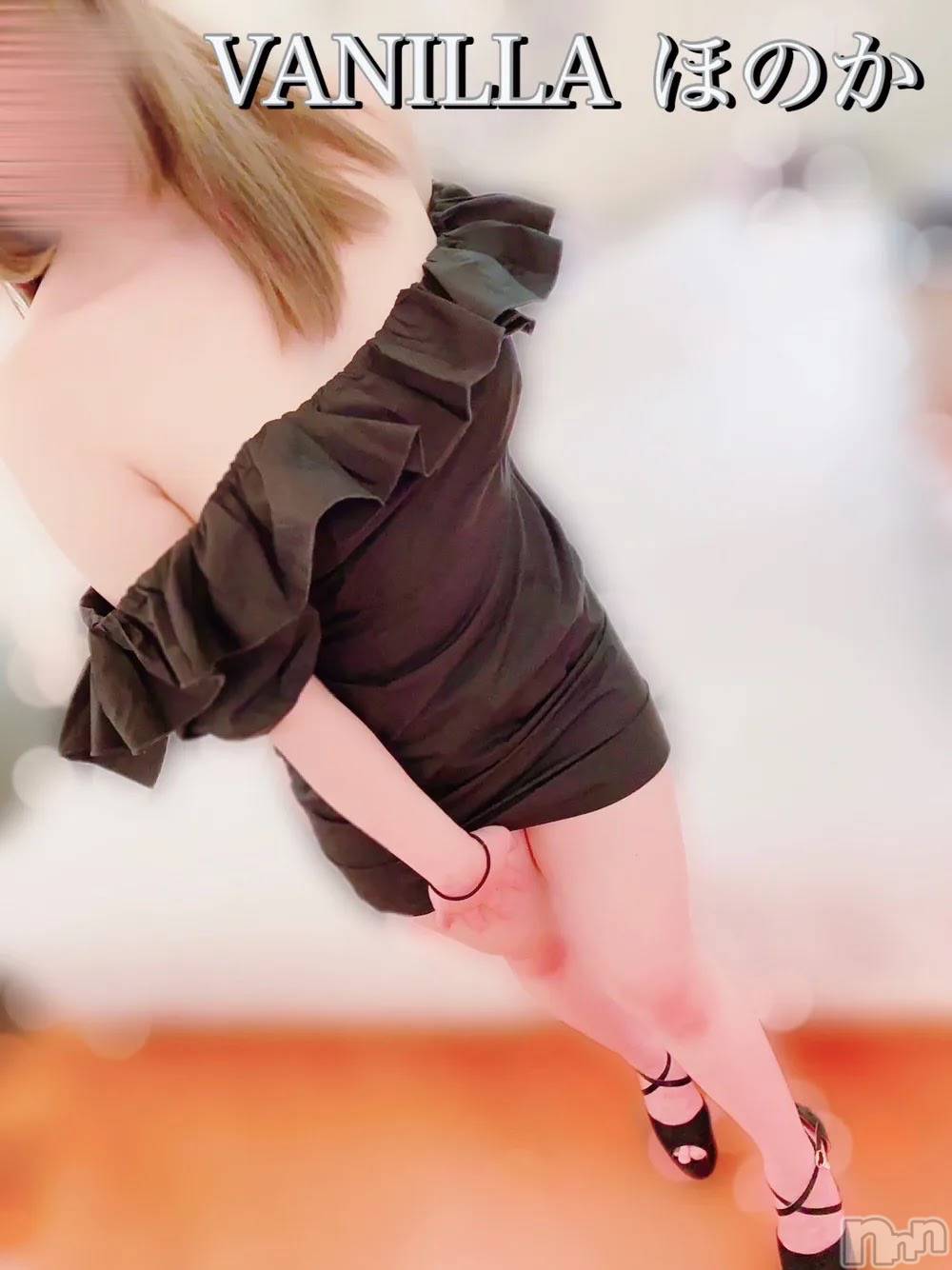 松本発デリヘルVANILLA(バニラ)ほのか(18)の2024年7月15日写メブログ「退勤しました🌙」