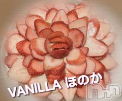 松本発デリヘルVANILLA(バニラ) ほのか(18)の3月22日写メブログ「出来栄えのほどは…？」