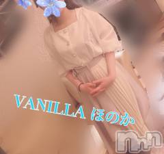 松本発デリヘルVANILLA(バニラ) ほのか(18)の3月28日写メブログ「Kさんありがとう✧︎」