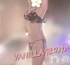 松本発デリヘルVANILLA(バニラ) ほのか(18)の3月29日写メブログ「Tさんありがとう♪」