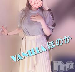 松本発デリヘルVANILLA(バニラ) ほのか(18)の3月29日写メブログ「Hさんありがとう♥」