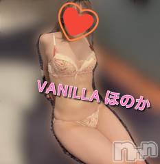 松本発デリヘルVANILLA(バニラ) ほのか(18)の4月5日写メブログ「Hさんありがとう」