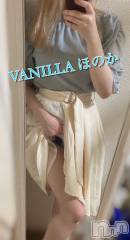松本発デリヘルVANILLA(バニラ) ほのか(18)の6月8日写メブログ「退勤しました🌟」