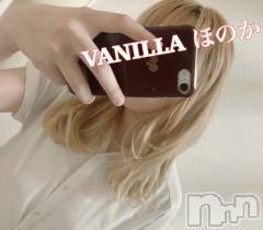 松本発デリヘルVANILLA(バニラ) ほのか(18)の6月10日写メブログ「頑張ってみた！」
