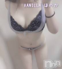 松本発デリヘルVANILLA(バニラ) ほのか(18)の7月19日写メブログ「おーわり💕」