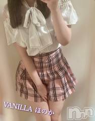 松本発デリヘルVANILLA(バニラ) ほのか(18)の8月6日写メブログ「退勤しました🌙」