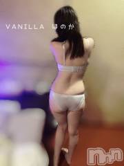 松本発デリヘルVANILLA(バニラ) ほのか(18)の8月7日写メブログ「Mさんありがとう💞」