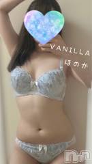 松本発デリヘルVANILLA(バニラ) ほのか(18)の8月7日写メブログ「Kさんありがとう💓」