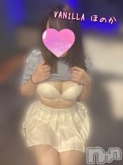 松本発デリヘルVANILLA(バニラ) ほのか(18)の8月19日写メブログ「Mさんありがとう💖」