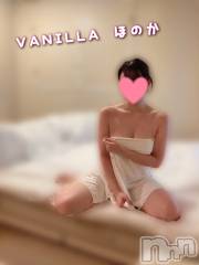 松本発デリヘルVANILLA(バニラ) ほのか(18)の10月4日写メブログ「Fさんありがとう💕」