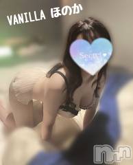 松本発デリヘルVANILLA(バニラ) ほのか(18)の10月13日写メブログ「これもあり💓」
