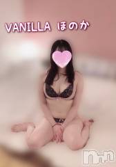 松本発デリヘルVANILLA(バニラ) ほのか(18)の11月4日写メブログ「やることやると」