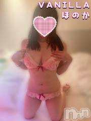 松本発デリヘルVANILLA(バニラ) ほのか(18)の12月15日写メブログ「Kさんありがとう💖」
