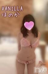 松本発デリヘルVANILLA(バニラ) ほのか(18)の12月15日写メブログ「Oさんありがとう💕」