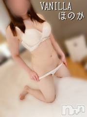松本発デリヘルVANILLA(バニラ) ほのか(18)の12月22日写メブログ「子どもみたい」