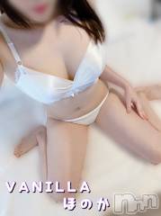 松本発デリヘルVANILLA(バニラ) ほのか(18)の12月23日写メブログ「出勤しました🎶」