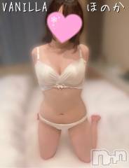松本発デリヘルVANILLA(バニラ) ほのか(18)の12月23日写メブログ「Kさんありがとう💞」