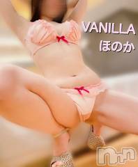 松本発デリヘルVANILLA(バニラ) ほのか(18)の1月24日写メブログ「気持ちを込めて🧸」