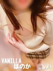 松本発デリヘルVANILLA(バニラ) ほのか(18)の2月17日写メブログ「明日も🌙」
