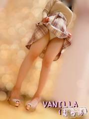 松本発デリヘルVANILLA(バニラ) ほのか(18)の2月18日写メブログ「出勤情報💓」