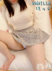 松本発デリヘルVANILLA(バニラ) ほのか(18)の4月25日写メブログ「退勤しました🌙」