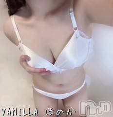 松本発デリヘルVANILLA(バニラ) ほのか(18)の7月18日写メブログ「Tさんありがとう💖」