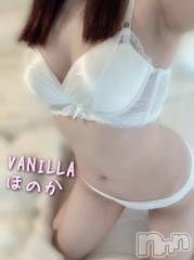 松本発デリヘルVANILLA(バニラ) ほのか(18)の9月15日写メブログ「Kさんありがとう💖」