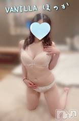 松本発デリヘルVANILLA(バニラ) ほのか(18)の10月27日写メブログ「出勤しました🍀」