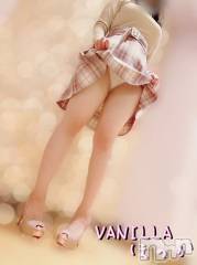 松本発デリヘルVANILLA(バニラ) ほのか(18)の4月9日写メブログ「良ければ見てくださいね💓」